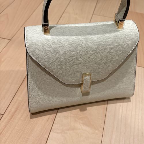 ヴァレクストラ