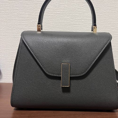 ヴァレクストラ