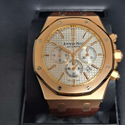 オーデマピゲ ロイヤルオーク