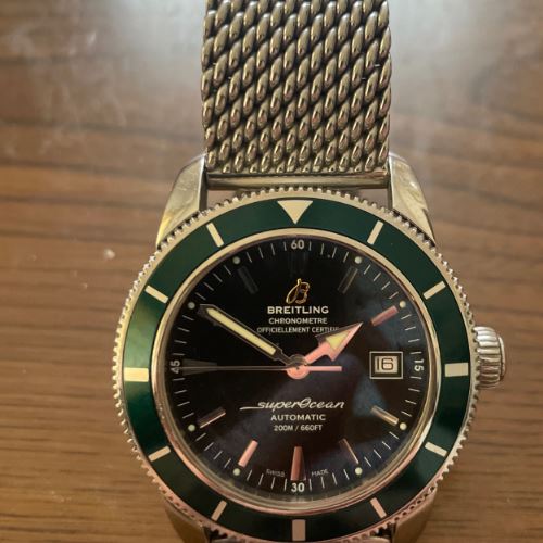 スーパーオーシャンヘリテージ