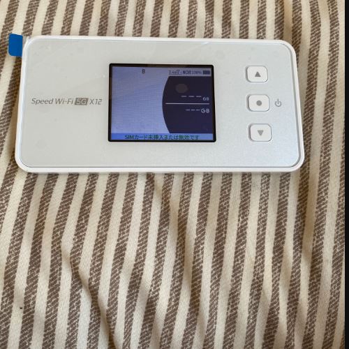 ポケットWiFiルーター