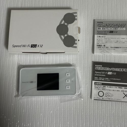 NEC Speed Wi-Fi 5G X12 NAR03