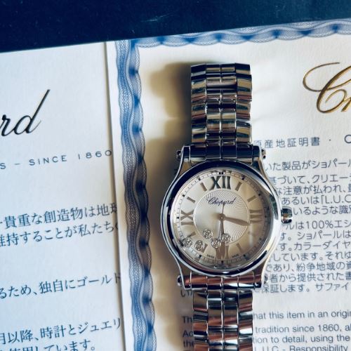 ショパール ハッピーダイヤモンド