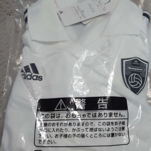 ウイニングイレブン非売品ポロシャツ