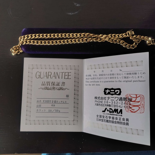 喜平型ネックレス100グラムの画像