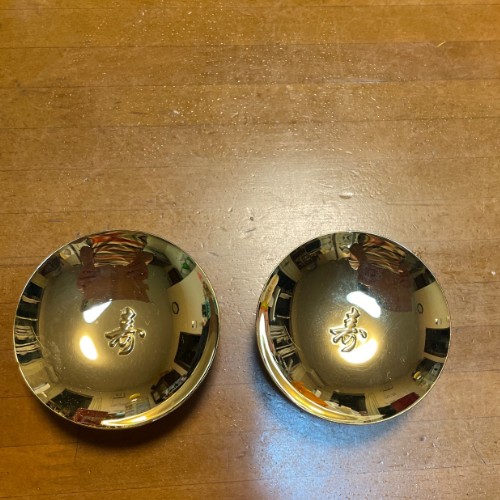 金杯