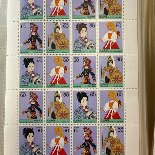 記念切手シート