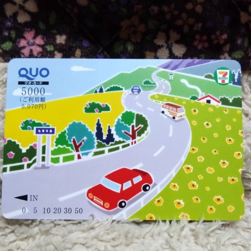 QUOカード