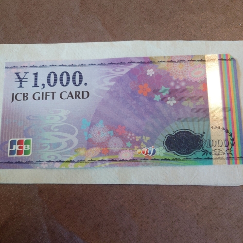 ＪＣＢギフトカード