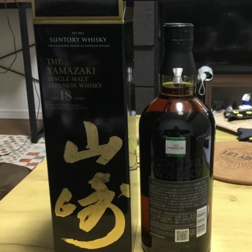 ウイスキー サントリー山崎