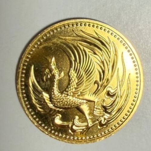 天皇即位記念硬貨