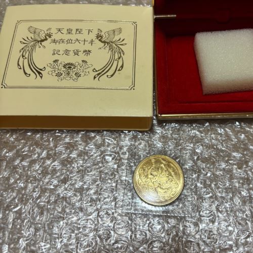 天皇陛下御即位記念1万円金貨