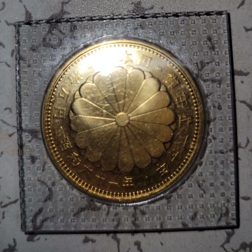 御在位60年金貨の画像