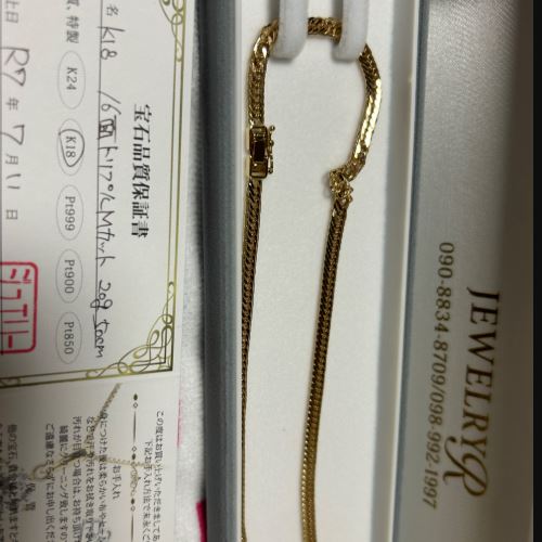 喜平ネックレス