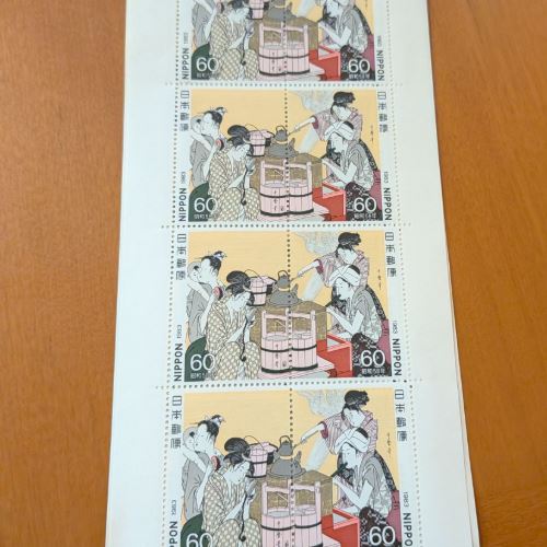 切手　趣味週間　台所美人