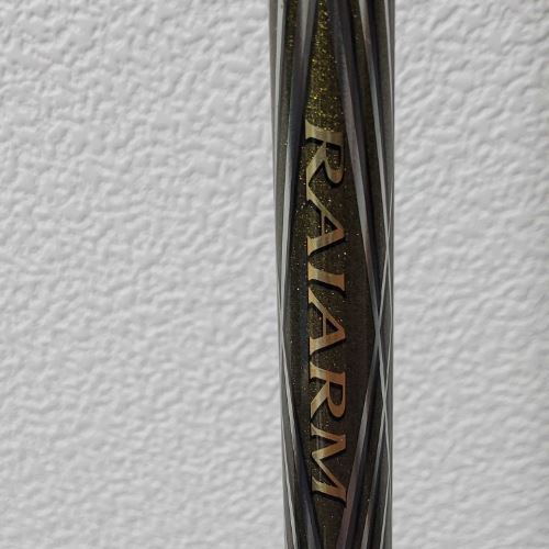 SHIMANO 磯竿 RAIARM 1.2-530 EXTRATUNEMODEL