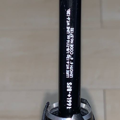 シマノ　ポイズングロリアス166l-bfs