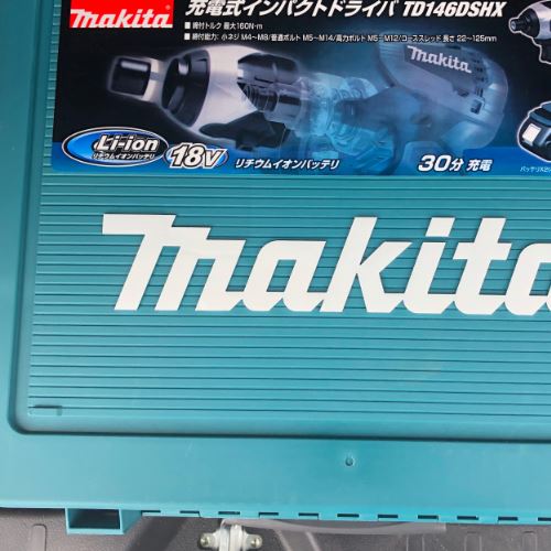 インパクトドライバー