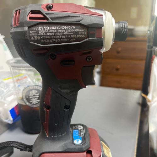 マキタ充電式インパクトドライバーTD172D