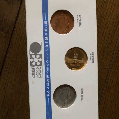 札幌冬季オリンピック記念メダル