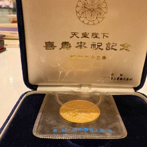 1987プルーフ昭和61年平成3年平成4年平成9年貨幣セット