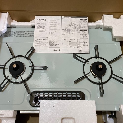 プロパンガス　ガスコンロ