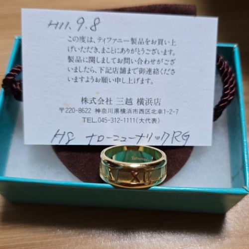 TIFFANY K18 ナローニューナリックリング