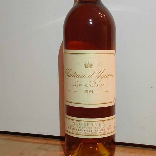 シャトーディケム