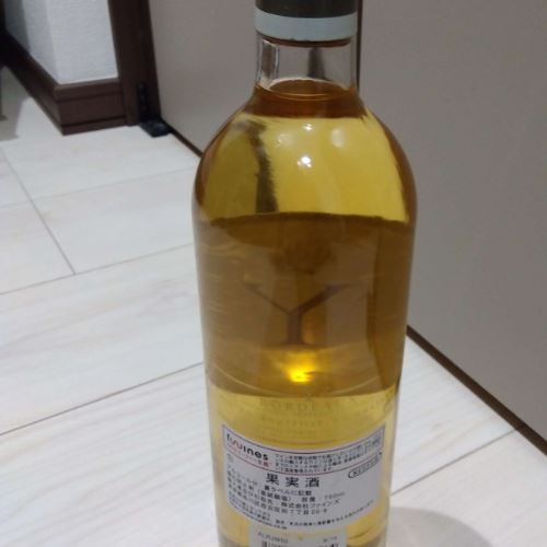 シャトーディケム　イグレック2010