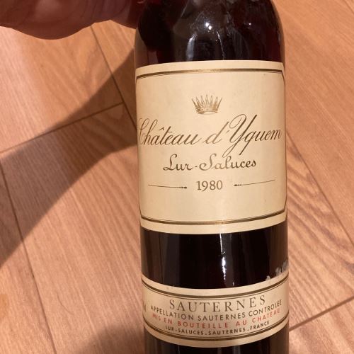 シャトーディケム　1980