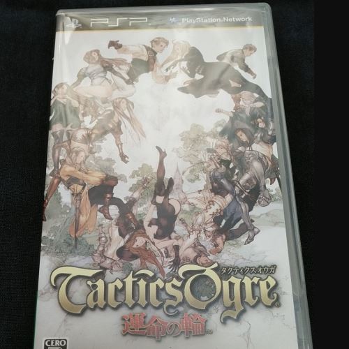 タクティクスオウガ 運命の輪PSP用