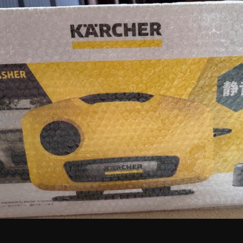 KARCHER