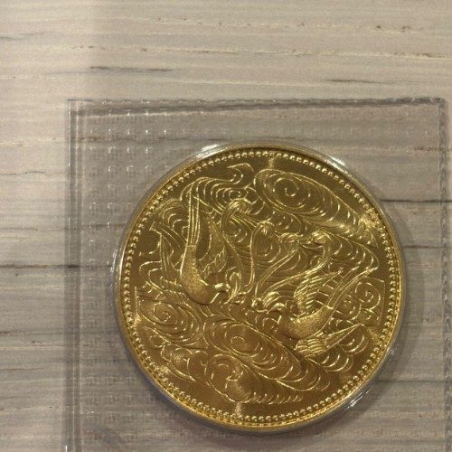 拾万円 記念金貨 御在位60年記念 10万円金貨 日本国 天皇陛下御即位六十年記