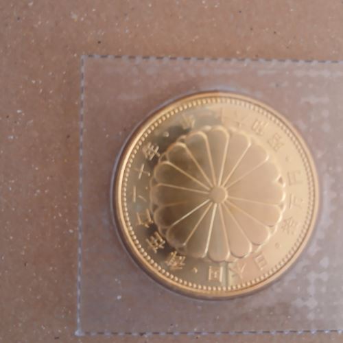 天皇陛下御在位60年記念金貨