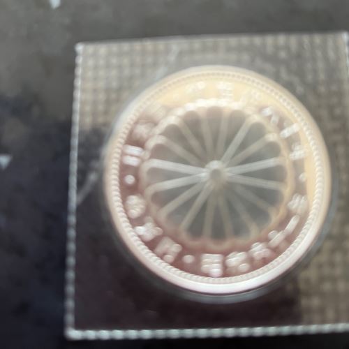 天皇在位60年記念銀貨