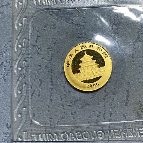 パンダ金貨20元2006年