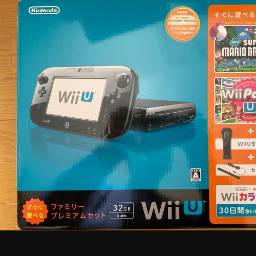 WiiU