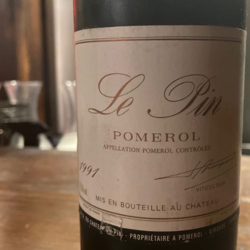 1991年シャトールパン