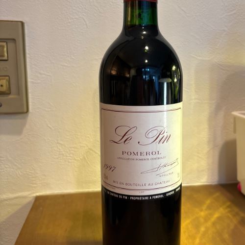 シャトールパン1997