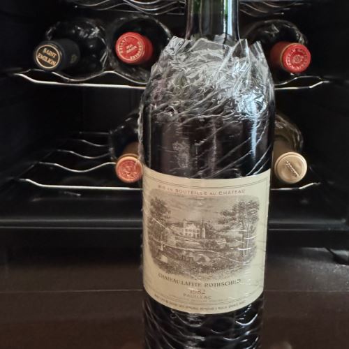 ワイン シャトーラフィットロートシルト