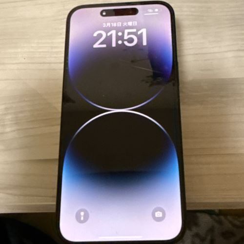 iPhone 14 Pro Max 256GB au