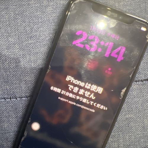iPhone11 Pro 256GB docomo