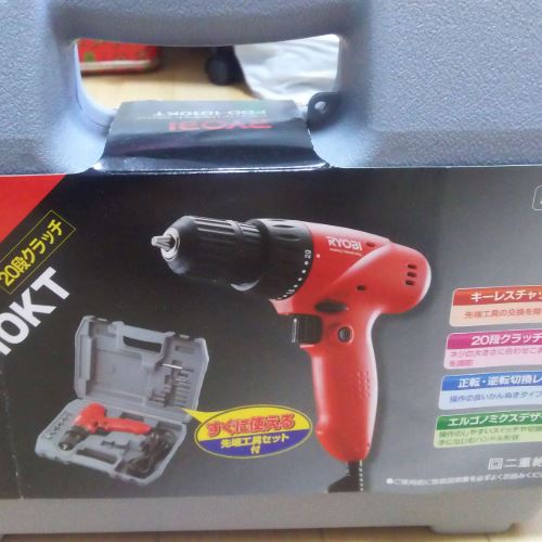 リョービ ドライバドリルキット