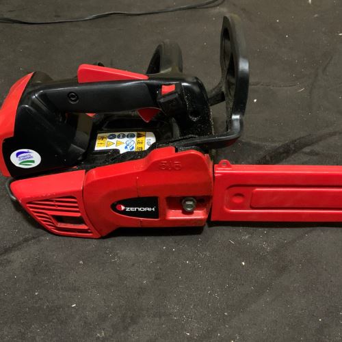 GZ2700T チェンソー