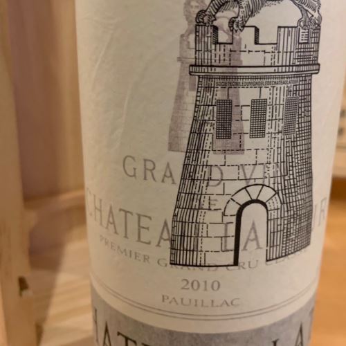 シャトーラトゥール 2010