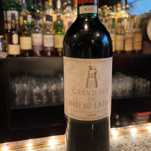 シャトーラトゥール1966