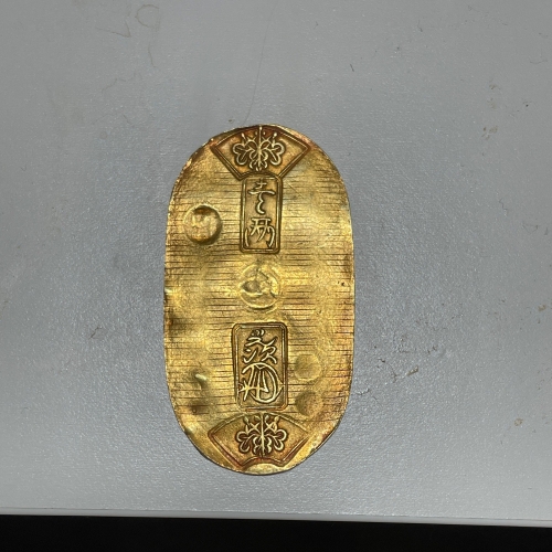 小判