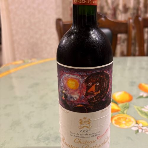 シャトー・ムートン・ロートシルト 1998 750ml