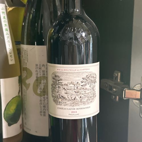 ワイン シャトームートンロートシルト