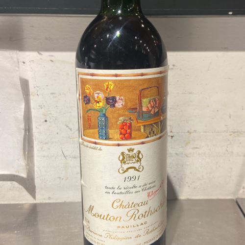 ワイン シャトームートンロートシルト